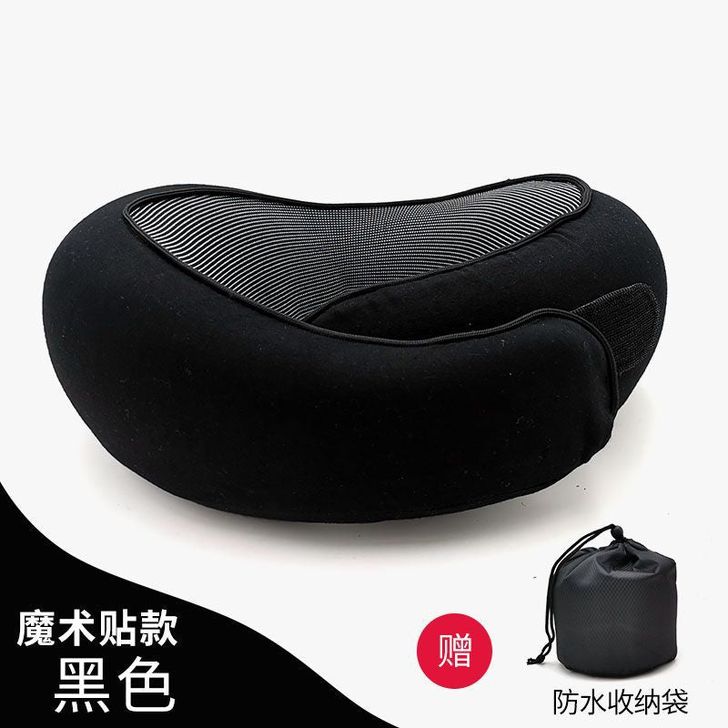 Memory foam pillow storage-shaped pillow aircraft travel pillow nap cervical neck pillow travel portable pillow